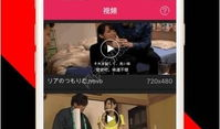 91云播直播下载安装,轻松开启直播新体验